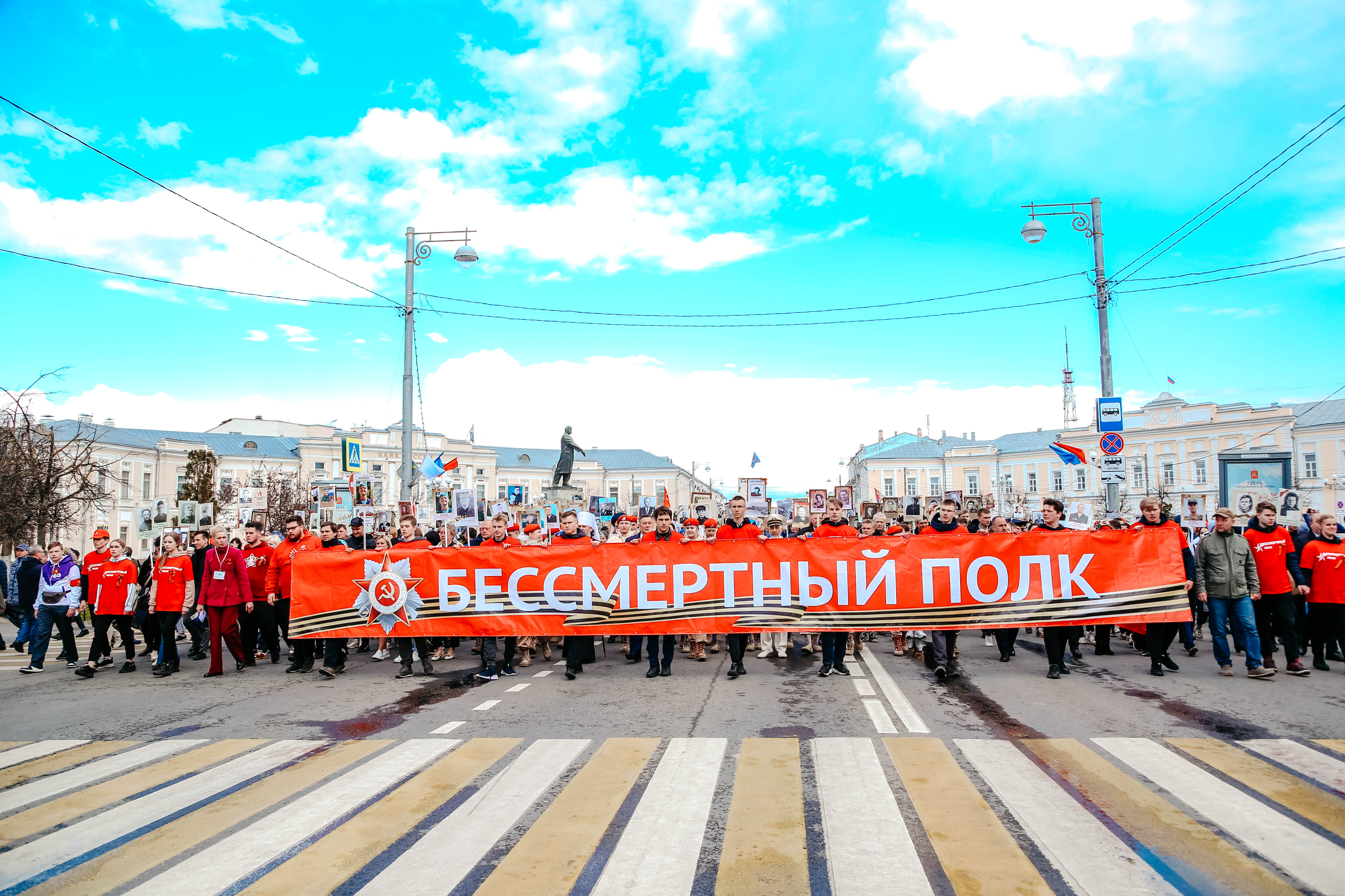 В этом году «Бессмертный полк» проведут в новом формате В этом году «Бессмертный полк» проведут в новом формате