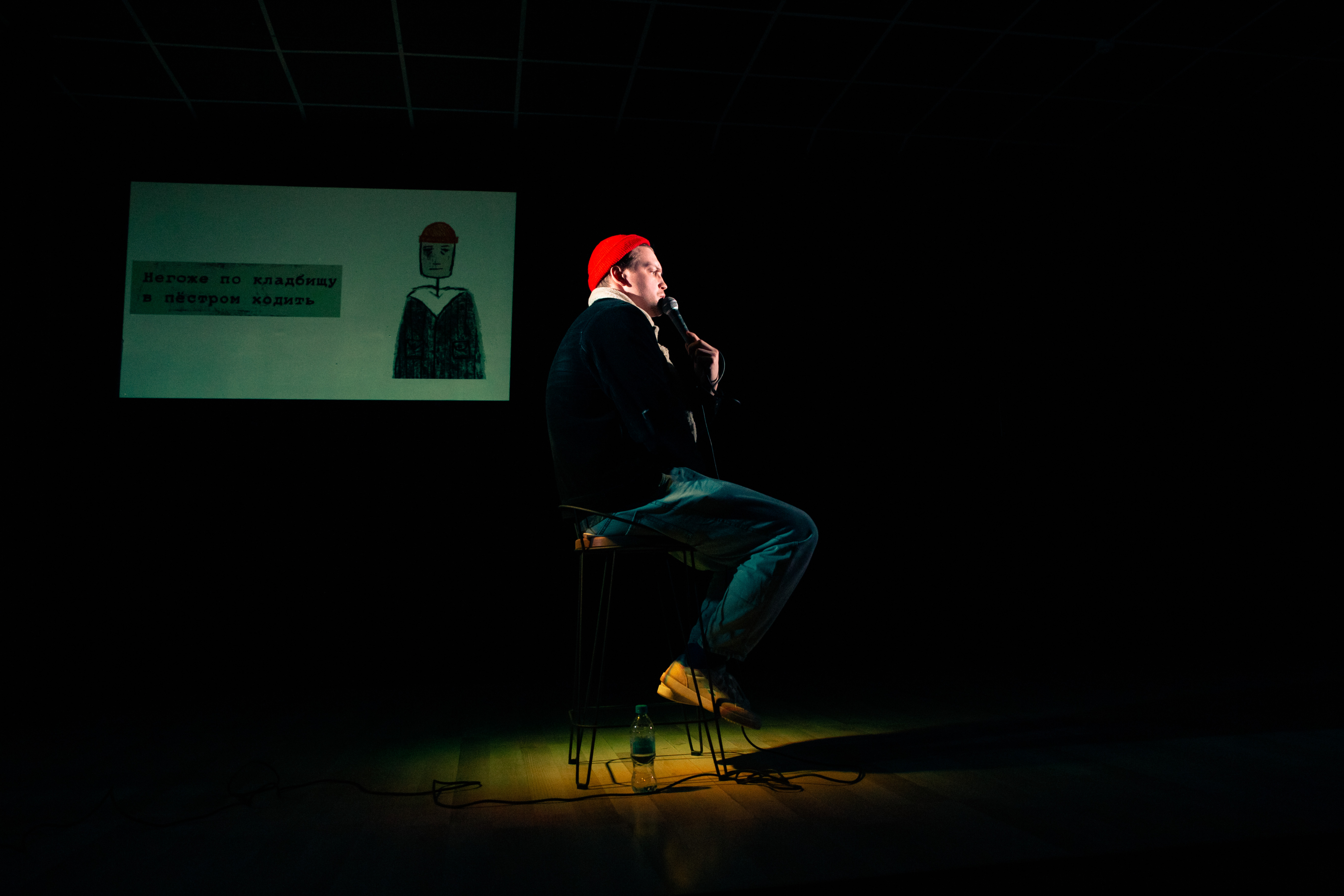 Негоже по кладбищу в пестром ходить: Чем удивил зрителей первый независимый театр Твери