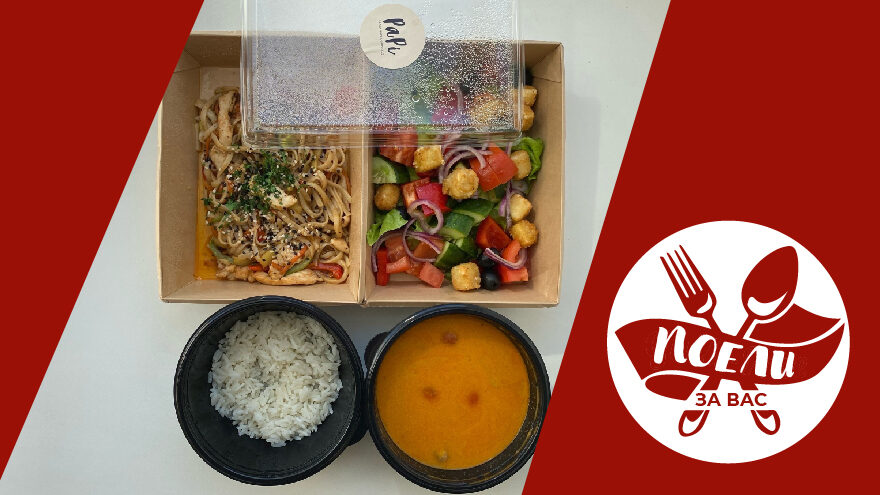 Поели за вас: неожиданно вкусный Том кха и хрустящая моцарелла из ресторана PaPi Поели за вас: неожиданно вкусный Том кха и хрустящая моцарелла из ресторана PaPi