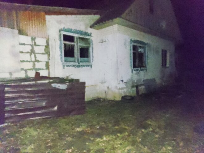 В Калязинском районе загорелся жилой дом В Калязинском районе загорелся жилой дом
