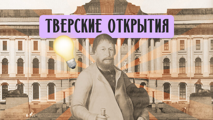 Тверские открытия: 19-летний часовщик из Ржева изобрел особо устойчивые краски Тверские открытия: 19-летний часовщик из Ржева изобрел особо устойчивые краски