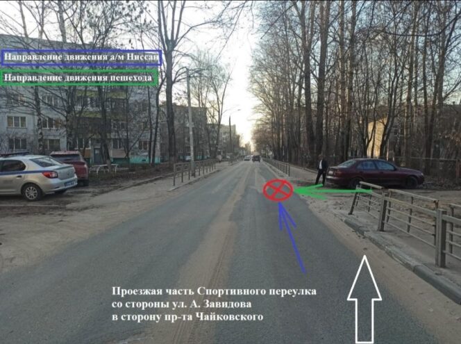 В Твери рядом со школой автомобиль сбил 8-летнего ребенка В Твери рядом со школой автомобиль сбил 8-летнего ребенка