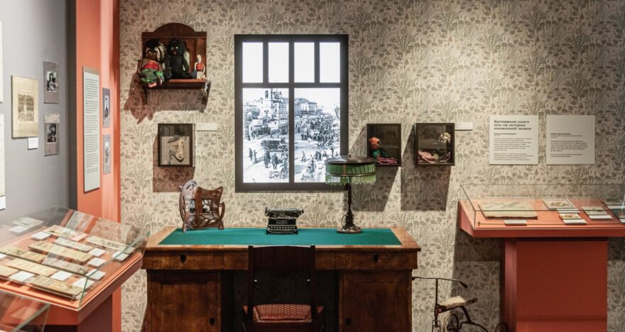 "Люди и звери": большое возвращение Мириманова