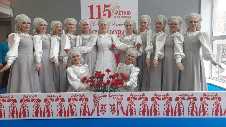 Праздник русского танца: в ДК "Пролетарка" прошел Межрегиональный фестиваль имени Татьяны Алексеевны Устиновой
