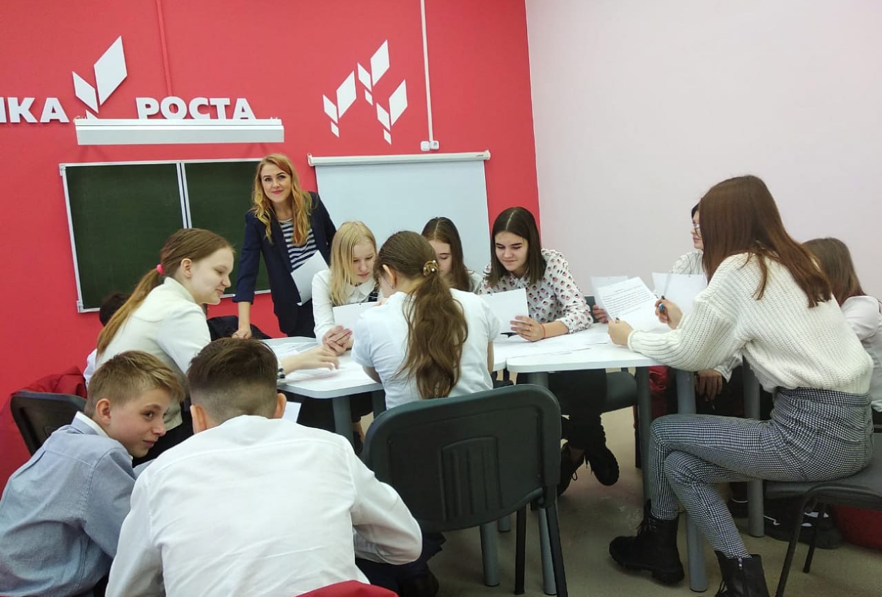 Педагоги «Точек роста» повышают квалификацию в Твери Педагоги «Точек роста» повышают квалификацию в Твери