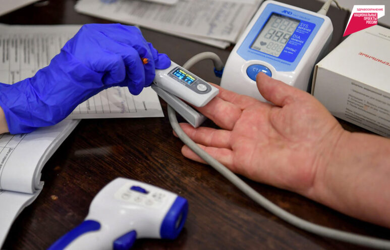 За два месяца больше 50 тысяч жителей Тверской области прошли диспансеризацию За два месяца больше 50 тысяч жителей Тверской области прошли диспансеризацию