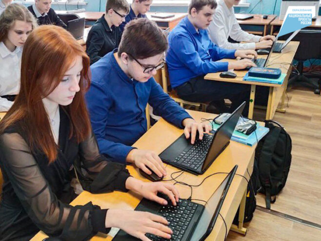 Порядка 8400 единиц оборудования для цифровой образовательной среды поступило в школы Тверской области