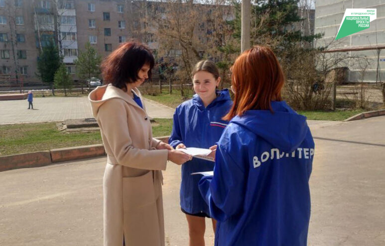 Больше 6800 жителей Тверской области уже проголосовали за объекты благоустройства на 2024 год