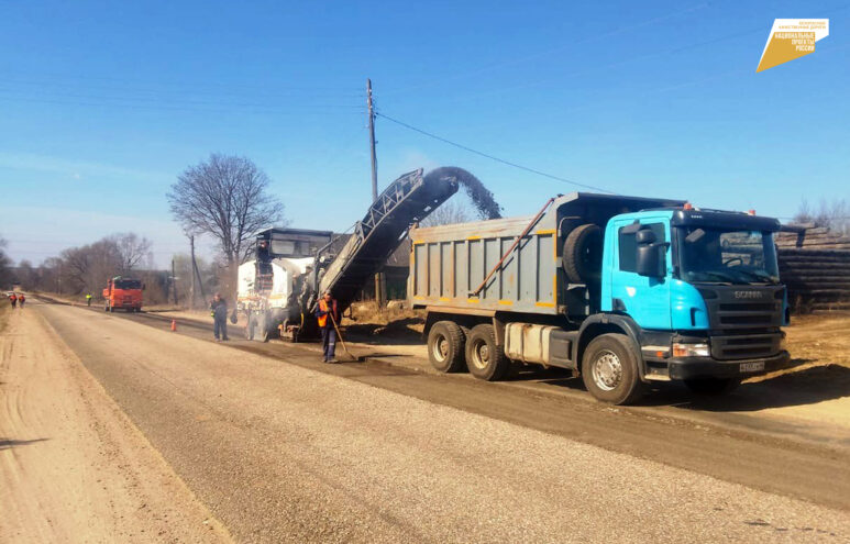 В Тверской области началась кампания по ремонту дорог В Тверской области началась кампания по ремонту дорог