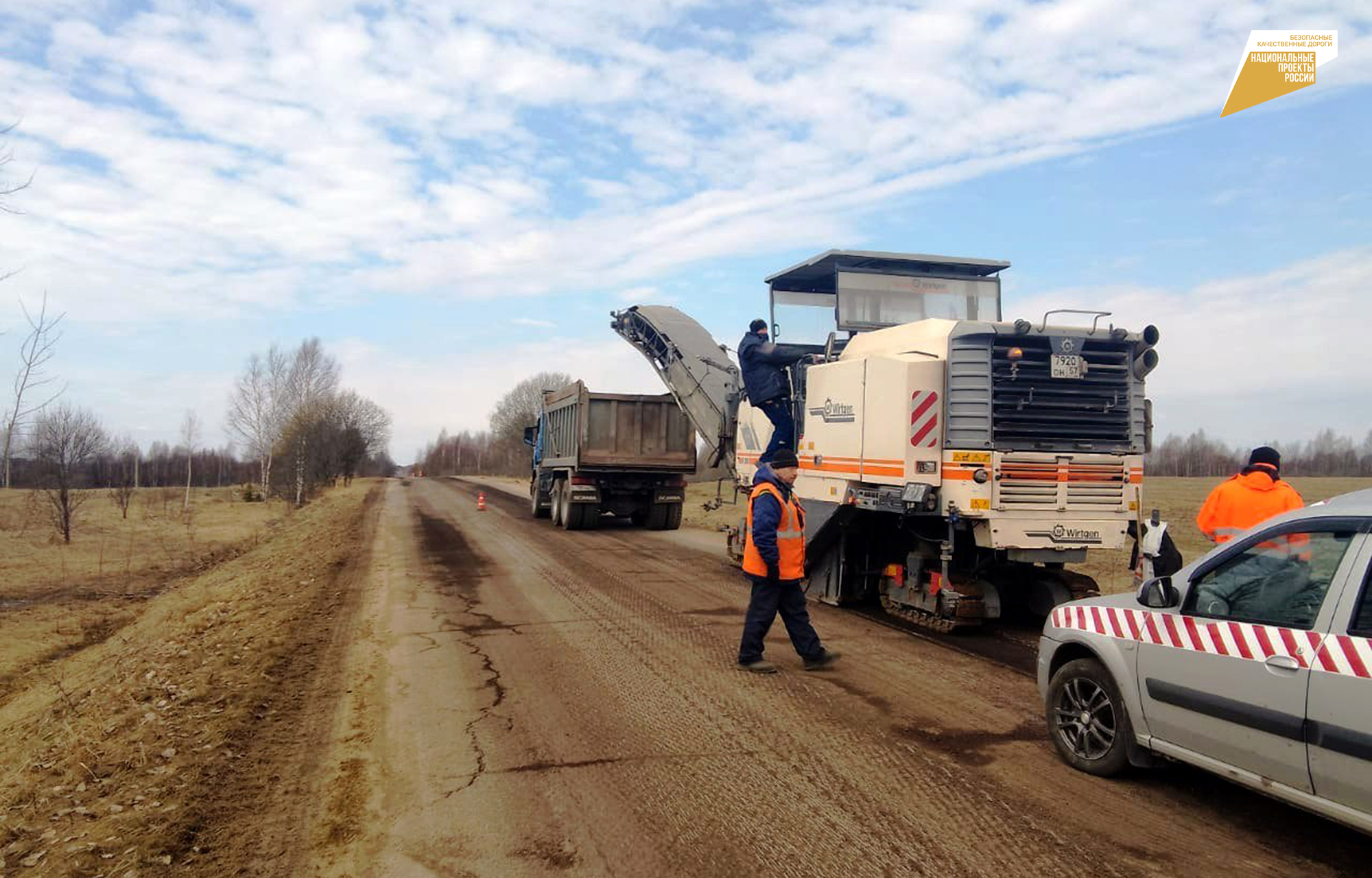 В Тверской области началась кампания по ремонту дорог