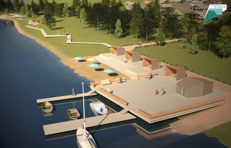 В Тверской области окажут поддержку предпринимателей на развитие туристической инфраструктуры