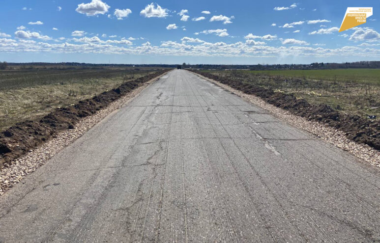 В Тверской области отремонтируют три межмуниципальные дороги