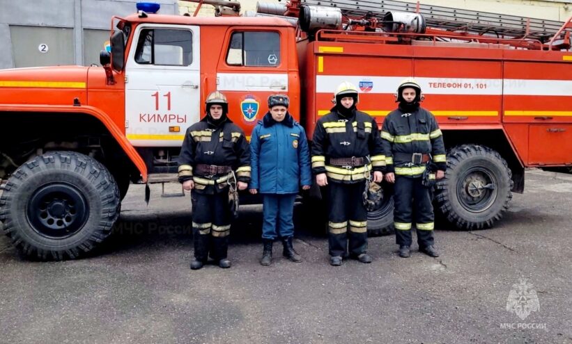 В Тверской области пожарные спасли мужчину из задымленной квартиры В Тверской области пожарные спасли мужчину из задымленной квартиры