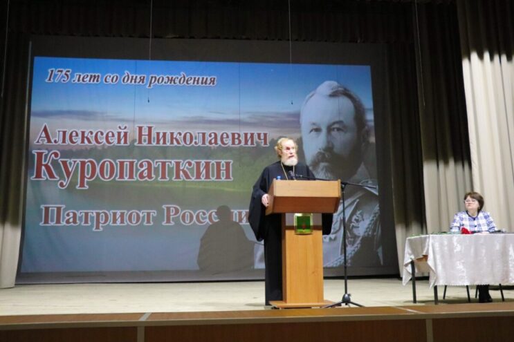 Торопецкий район чествовал генерала Куропаткина