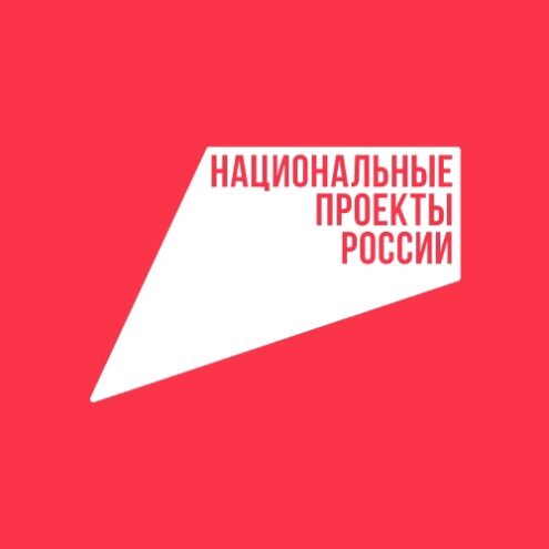 Жители Тверской области смогут ознакомиться с лучшими практиками активного долголетия в онлайн-формате Жители Тверской области смогут ознакомиться с лучшими практиками активного долголетия в онлайн-формате