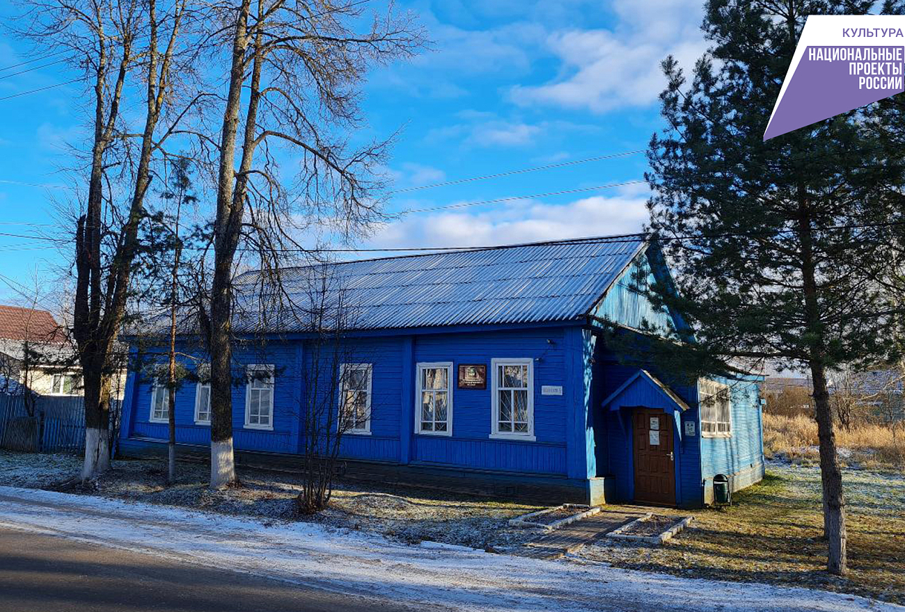 У Оленинского краеведческого музея появится новое здание У Оленинского краеведческого музея появится новое здание