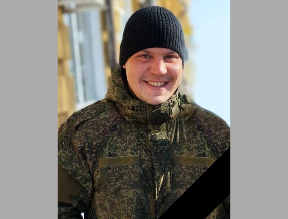 В городе Бологое простились с погибшим в зоне СВО бойцом В городе Бологое простились с погибшим в зоне СВО бойцом