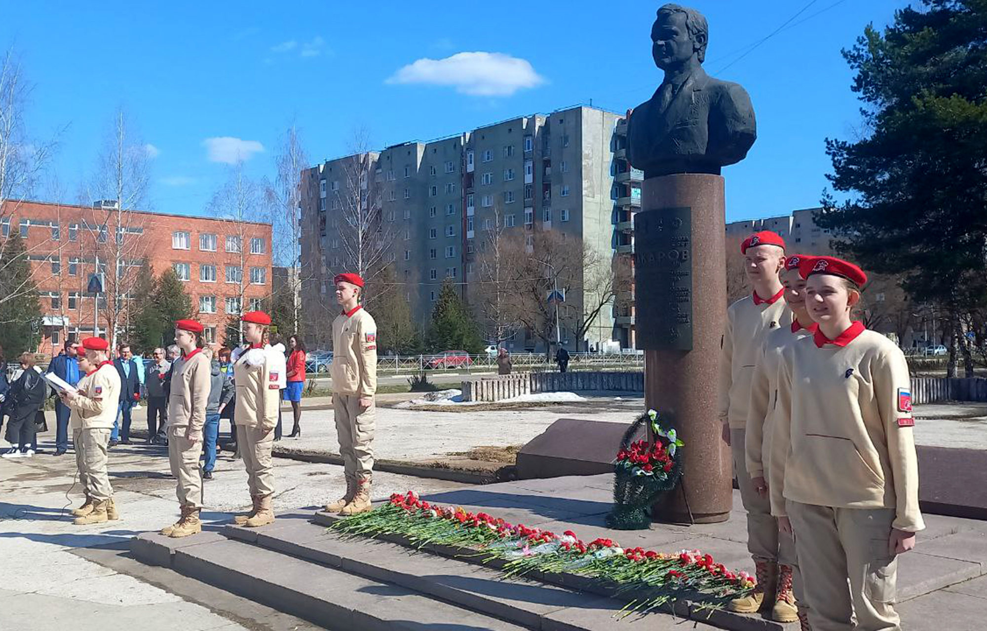 Урок цифры, встречи с космонавтами, праздничная подсветка на телебашне: Тверская область отмечает День космонавтики Урок цифры, встречи с космонавтами, праздничная подсветка на телебашне: Тверская область отмечает День космонавтики