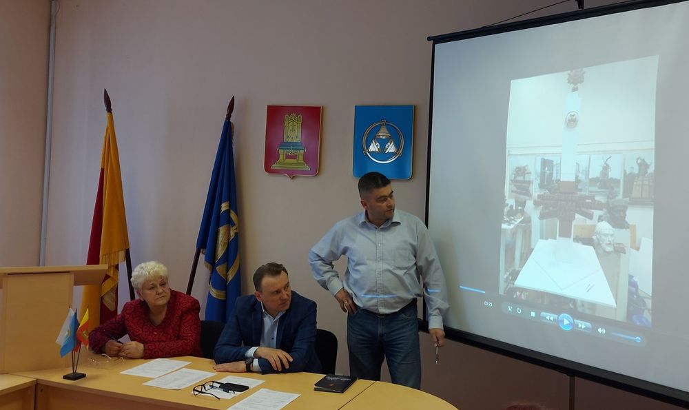 Общественному совету представили первый эскиз стелы «Бологое – город трудовой доблести» Общественному совету представили первый эскиз стелы «Бологое – город трудовой доблести»