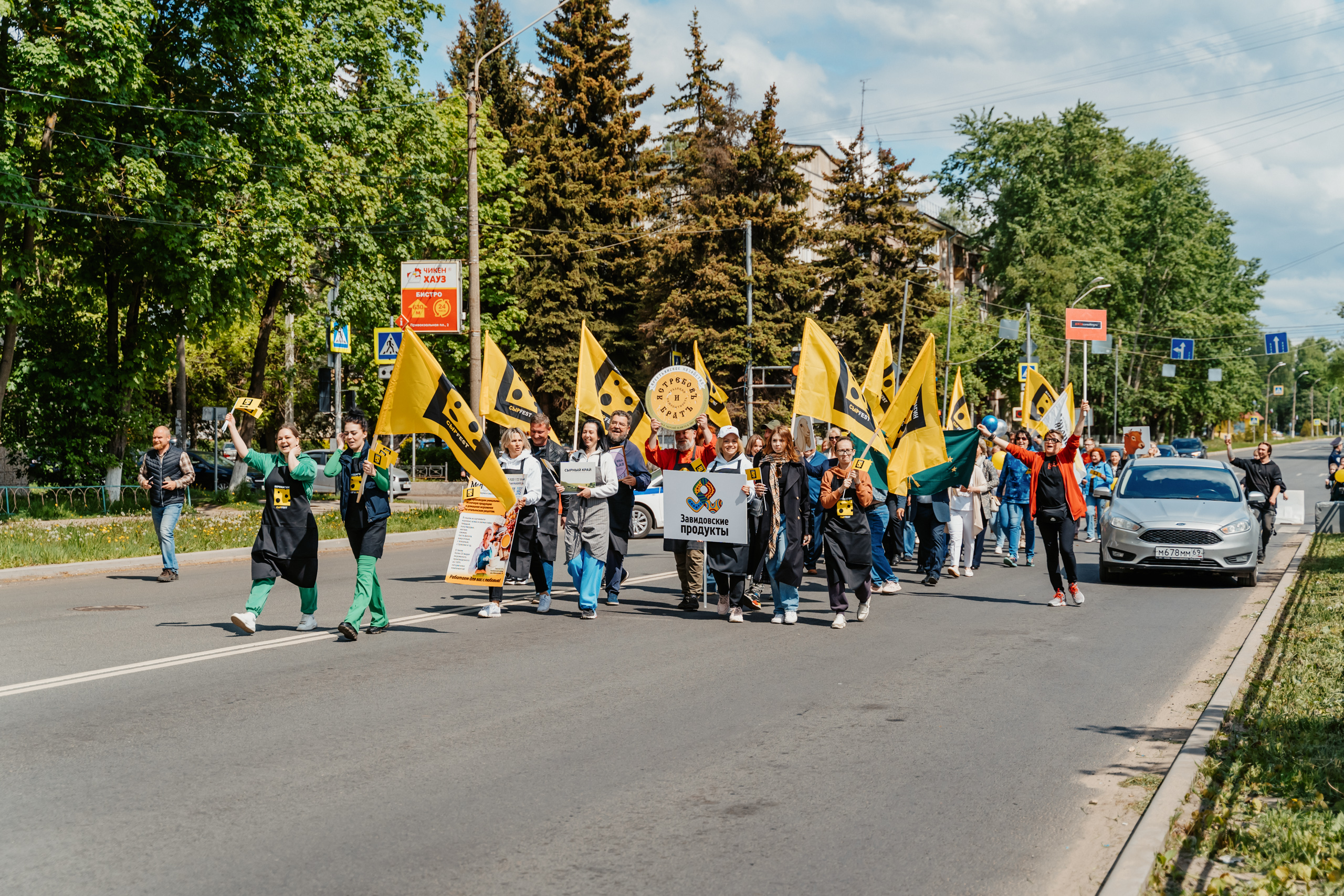 Машина времени для сыродела: в Конаково прошел юбилейный «Верещагин СырFest»