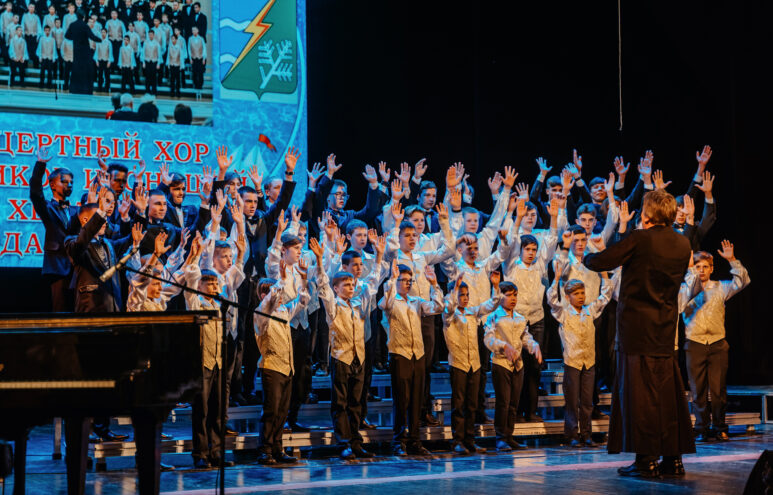 Тверская область проводит II Международный хоровой фестиваль «Встречи на Волге» Тверская область проводит II Международный хоровой фестиваль «Встречи на Волге»