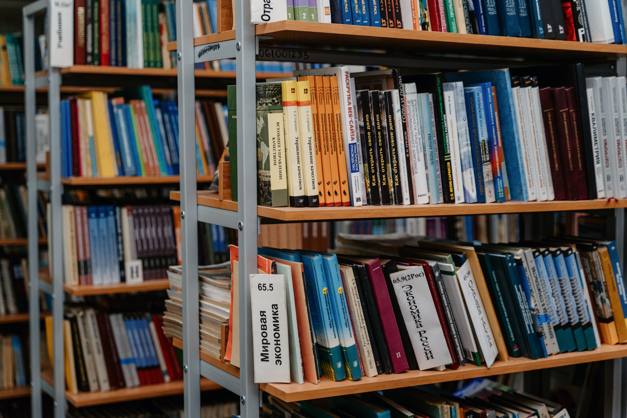 "Библионочь" в Горьковке: Читателей пригласили на мастер-классы и в книгохранилище