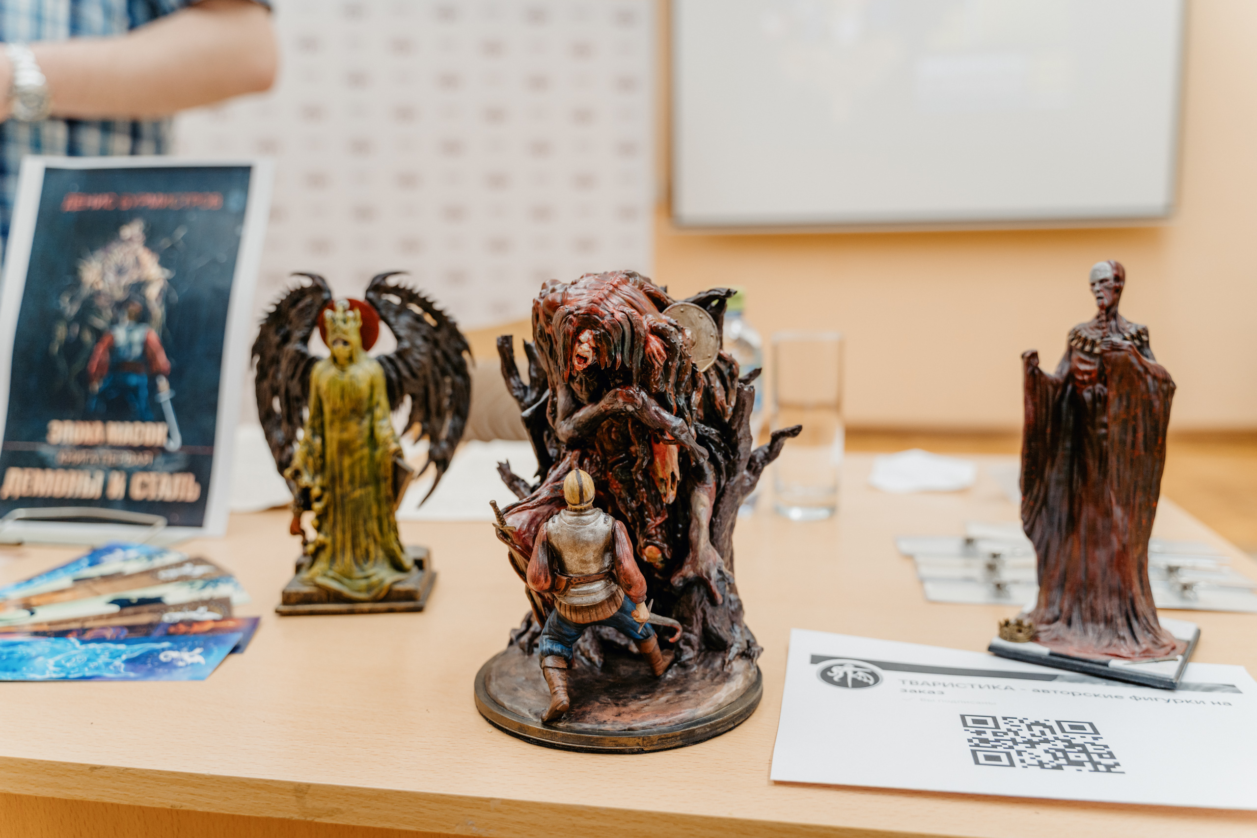 "Библионочь" в Горьковке: Читателей пригласили на мастер-классы и в книгохранилище