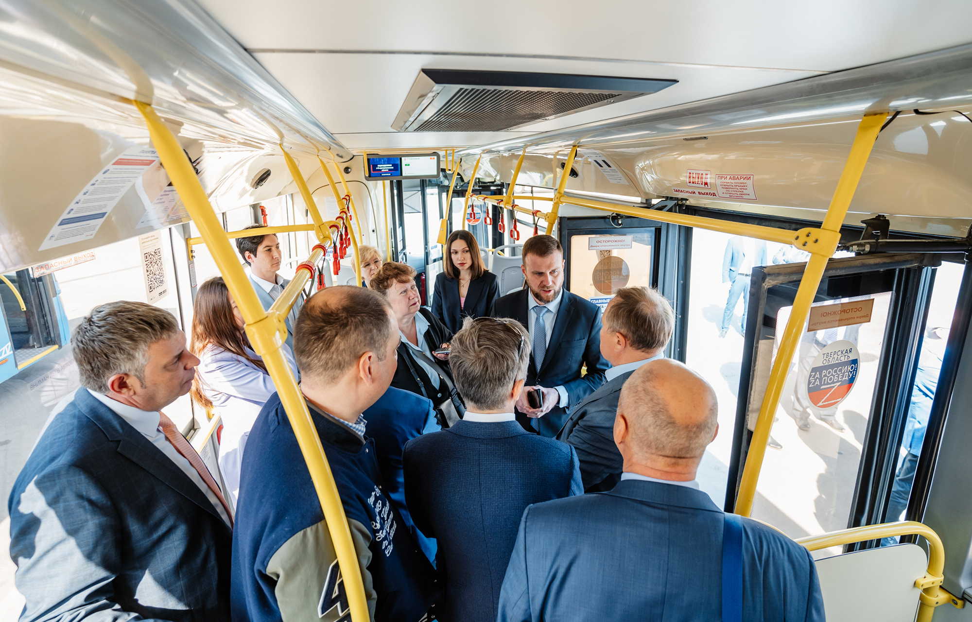 Делегация Общественного совета при Министерстве транспорта Российской Федерации впервые посетила Тверь