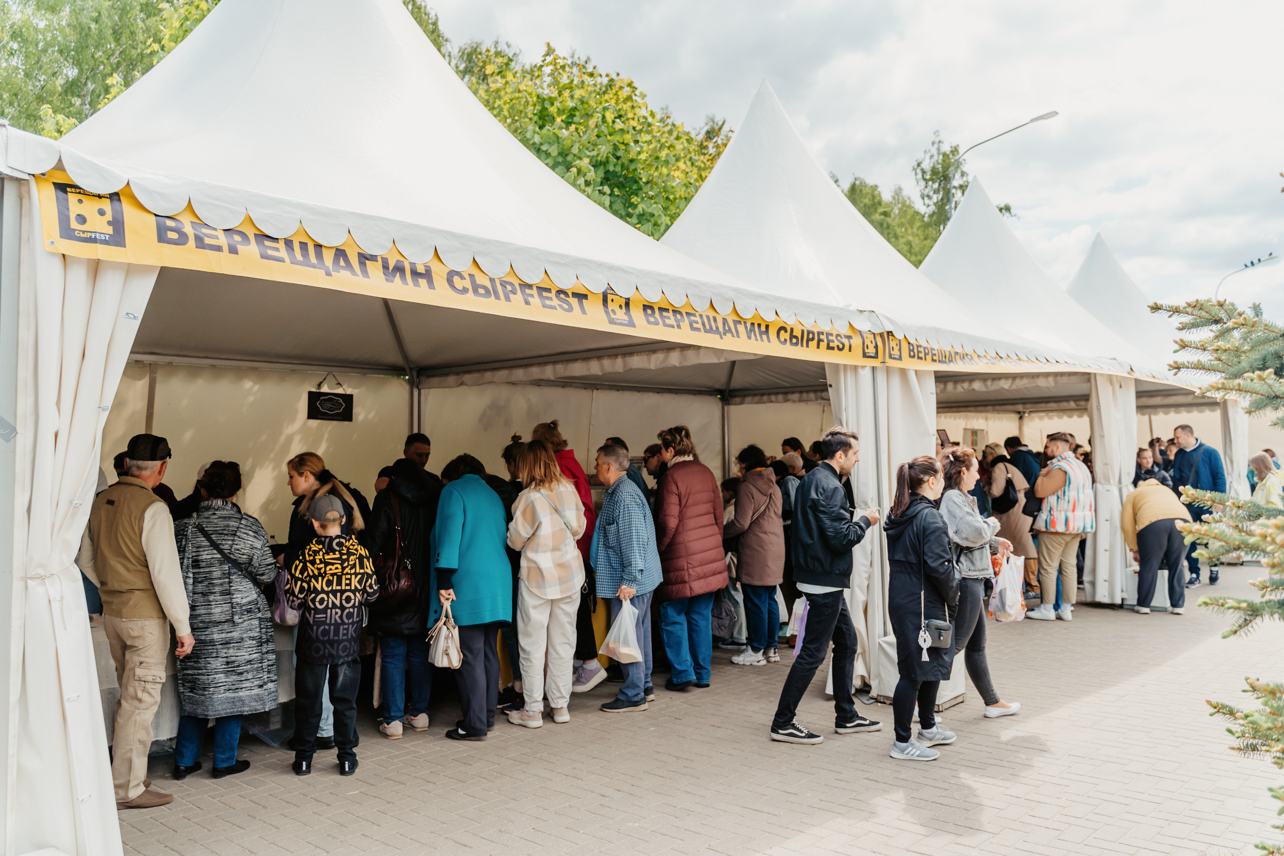 Машина времени для сыродела: в Конаково прошел юбилейный «Верещагин СырFest»