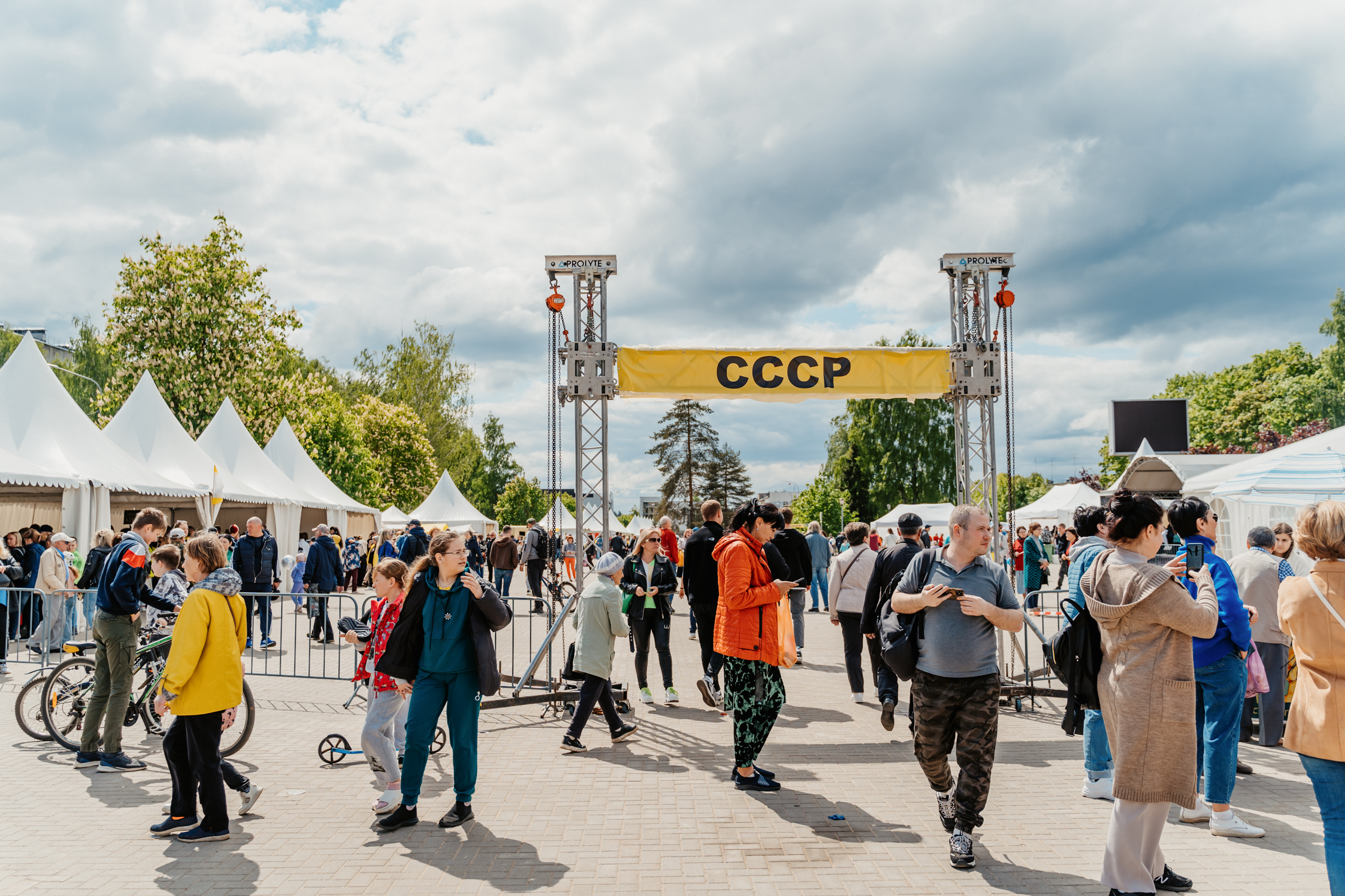 Машина времени для сыродела: в Конаково прошел юбилейный «Верещагин СырFest»