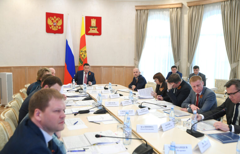 Игорь Руденя провёл заседание Президиума Правительства Тверской области Игорь Руденя провёл заседание Президиума Правительства Тверской области