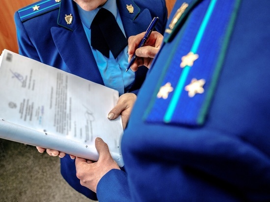 В Оленинском округе Тверской области проверили соблюдение закона о безопасности гидросооружений В Оленинском округе Тверской области проверили соблюдение закона о безопасности гидросооружений