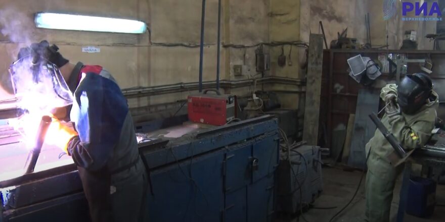 В Твери прошел областной Конкурс профессионального мастерства «Лучший по профессии» В Твери прошел областной Конкурс профессионального мастерства «Лучший по профессии»