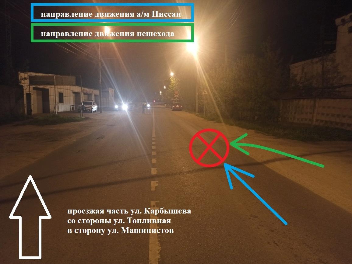 В Твери автомобиль сбил 6-летнего мальчика