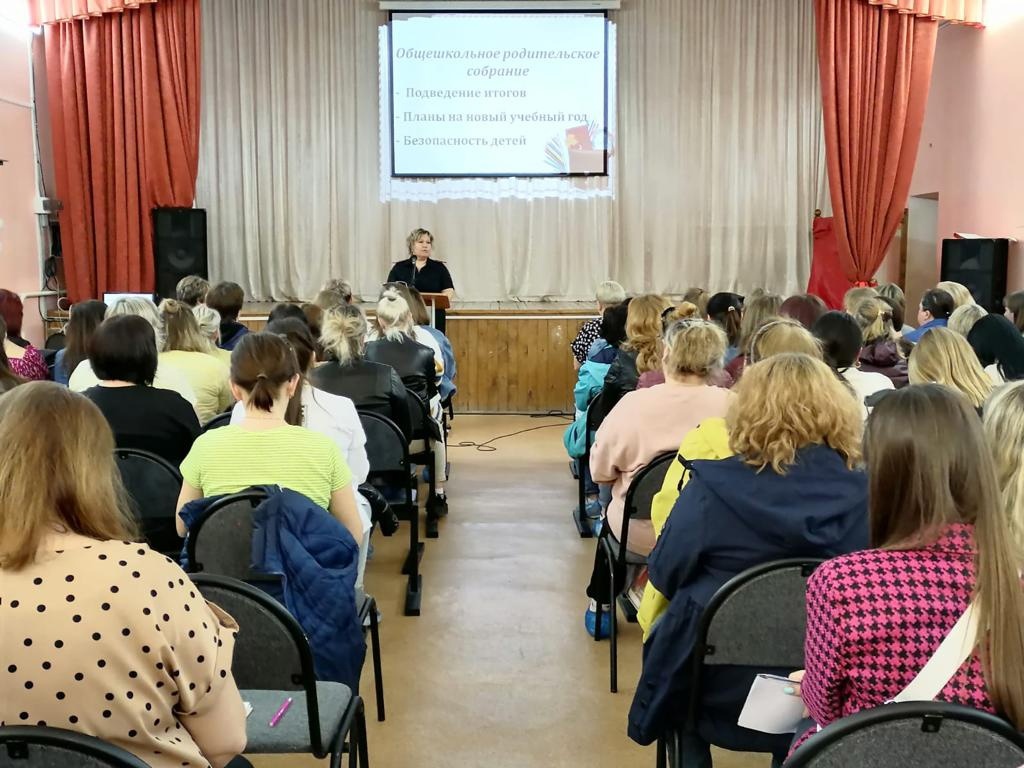 В Ржеве автоинспектор провела родительское собрание В Ржеве автоинспектор провела родительское собрание