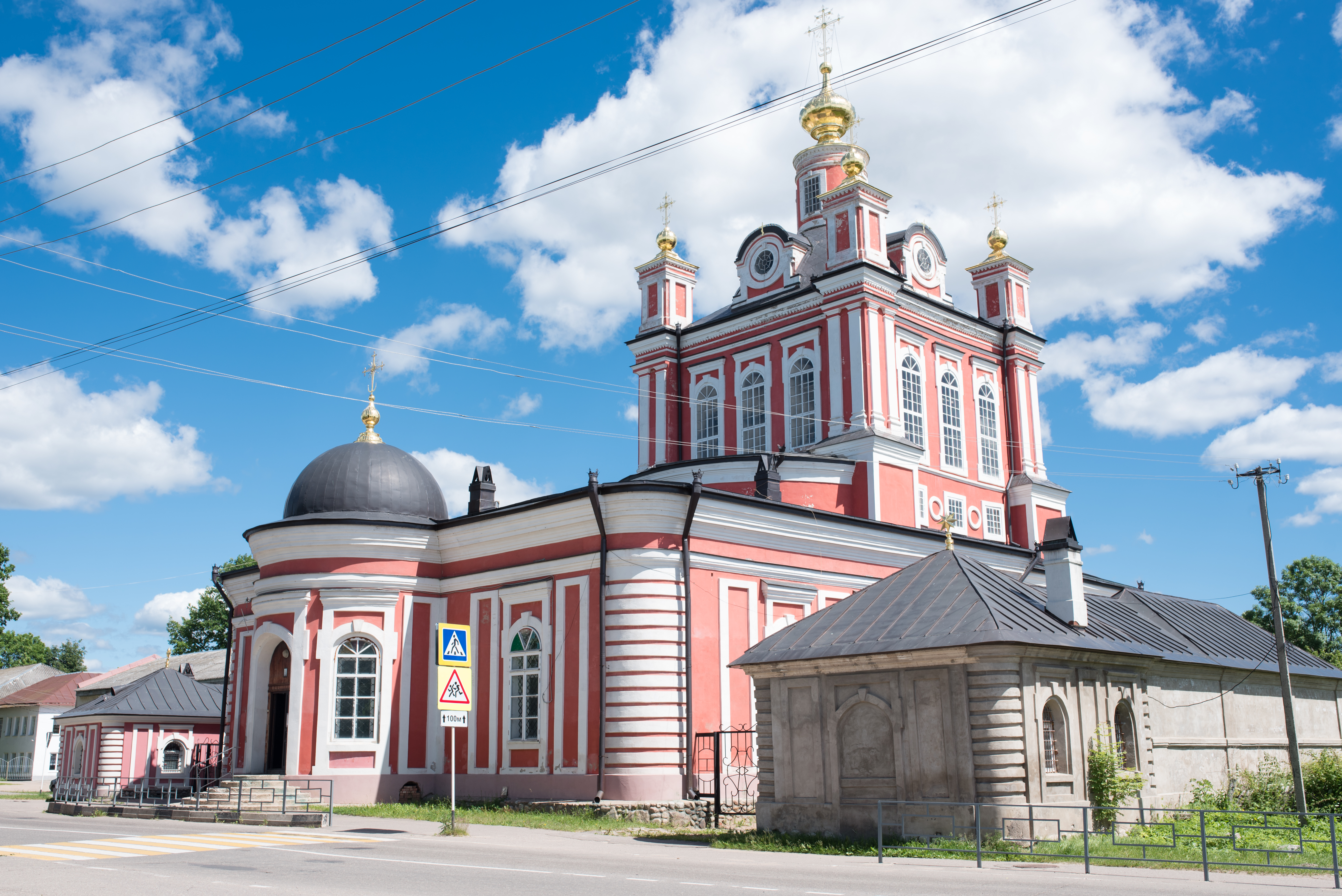 В Торопецком районе объявили конкурс виртуальных экскурсий В Тверской области запустят конкурс на лучший проект ландшафтного парка «Невский» в Торопце