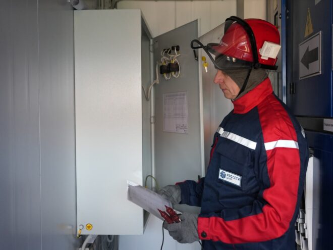 Игорь Маковский: мы полностью готовы обеспечить надежное электроснабжение пунктов сдачи Единого государственного экзамена Игорь Маковский: мы полностью готовы обеспечить надежное электроснабжение пунктов сдачи Единого государственного экзамена