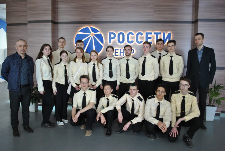 «Тверьэнерго» приглашает старшеклассников в профессию «Тверьэнерго» приглашает старшеклассников в профессию