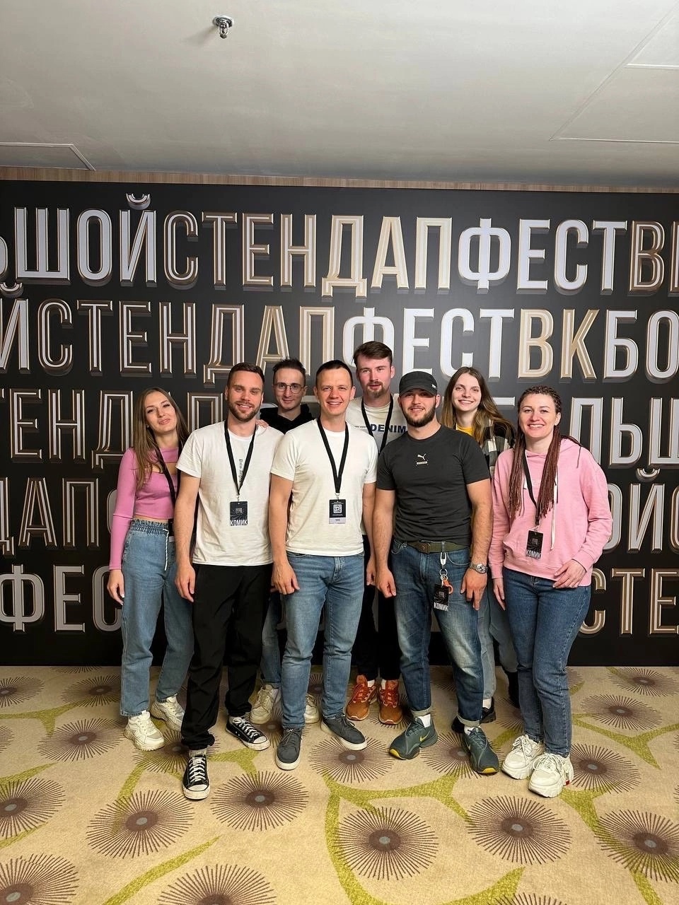 Тверские комики приняли участие в Большом стендап-фестивале ВК