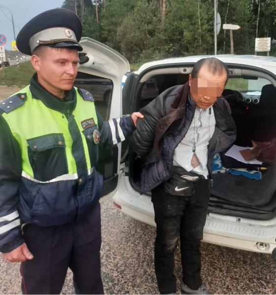 В Тверской области полицейские задержали наркокурьера на такси В Тверской области полицейские задержали наркокурьера на такси