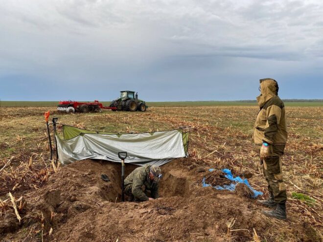 Поисковики установили личность красноармейца, найденного в Ржевском районе во время «Вахты Памяти – 2023» Поисковики установили личность красноармейца, найденного в Ржевском районе во время «Вахты Памяти – 2023»