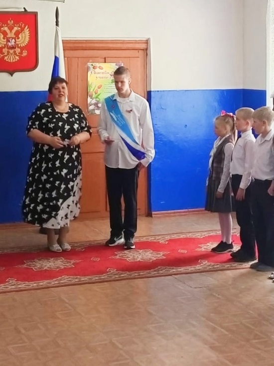 В школе в Тверской области последний звонок прозвучал лишь для одного ученика В школе в Тверской области последний звонок прозвучал лишь для одного ученика