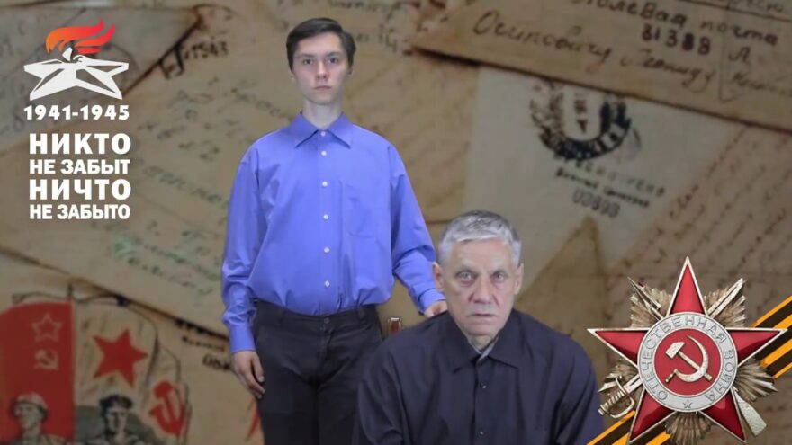 Наследники Победы: Заслуженный артист России Валентин Кулагин с сыном Никитой читает стихотворение «Сороковые» Наследники Победы: Заслуженный артист России Валентин Кулагин с сыном Никитой читает стихотворение «Сороковые»