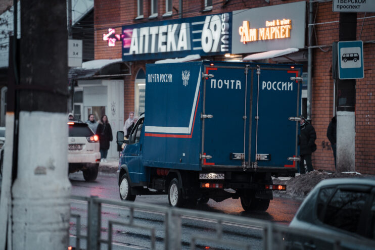 Посылки для военнослужащих в зону СВО теперь можно отправить бесплатно Посылки для военнослужащих в зону СВО теперь можно отправить бесплатно