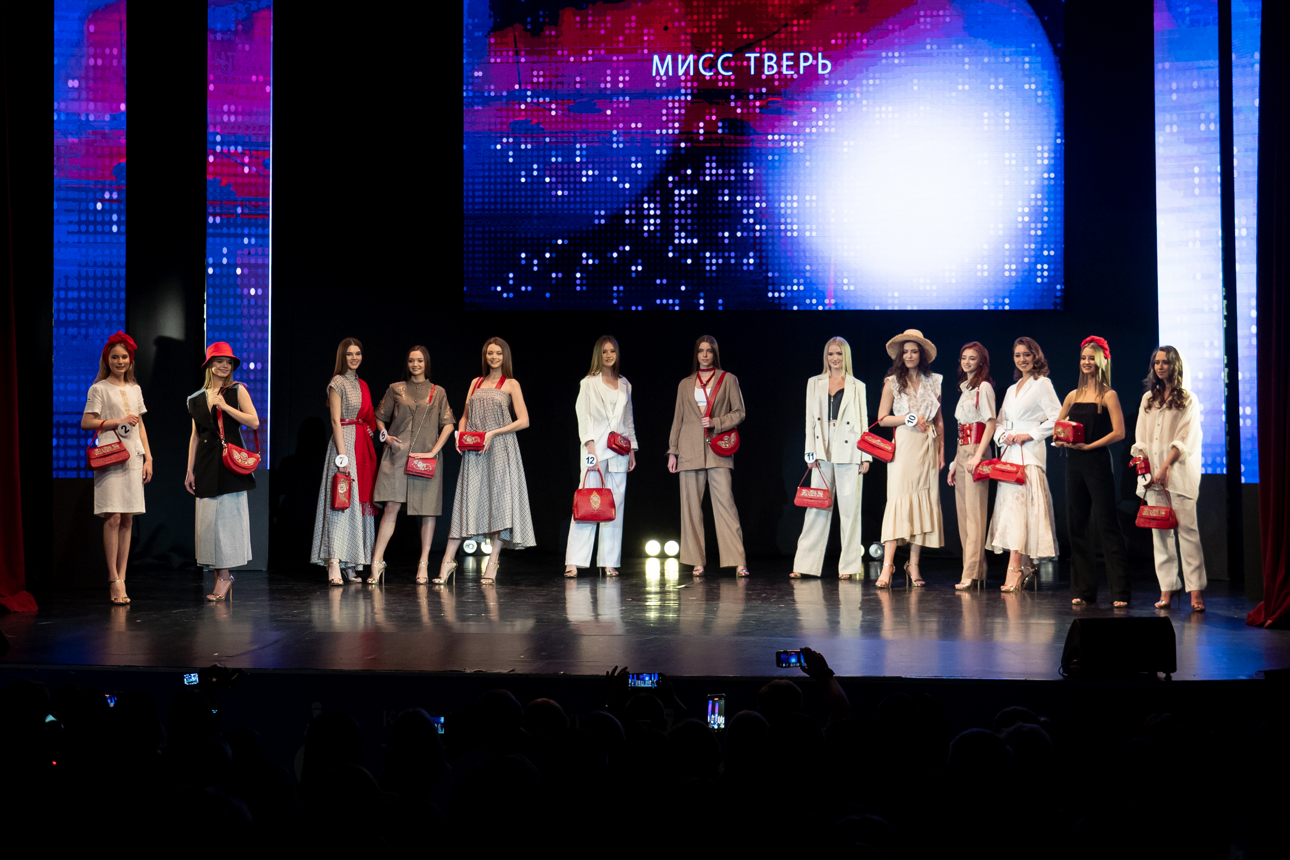 Праздник красоты и грации: В Твери выбрали «Мисс Тверь 2023» Праздник красоты и грации: В Твери выбрали «Мисс Тверь 2023»