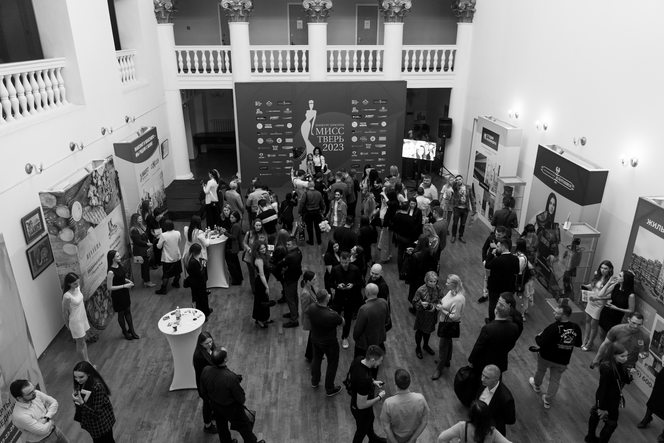 Праздник красоты и грации: В Твери выбрали «Мисс Тверь 2023»