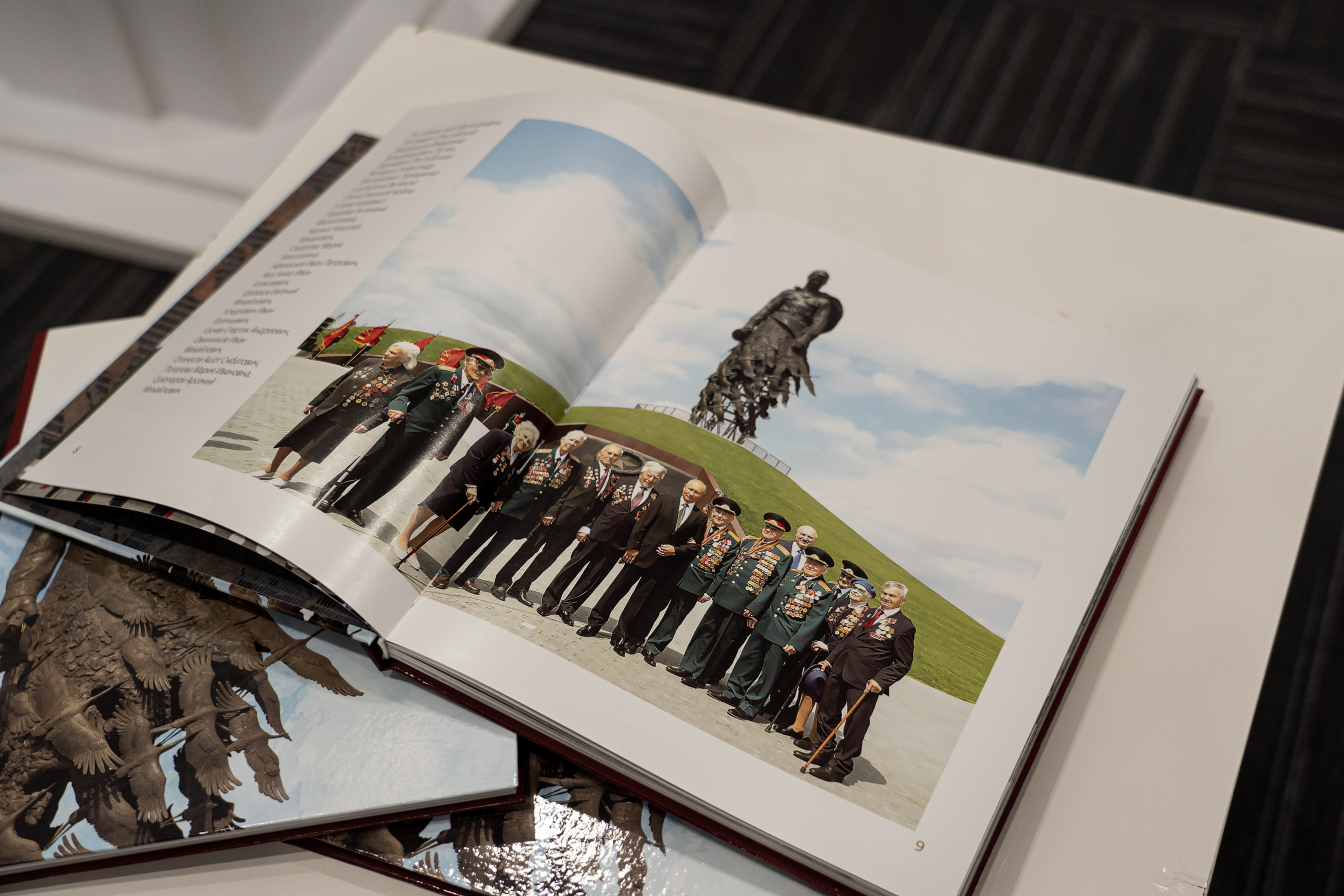 В Твери состоялась презентация книги «Ржевская битва. 80 лет подвигу»