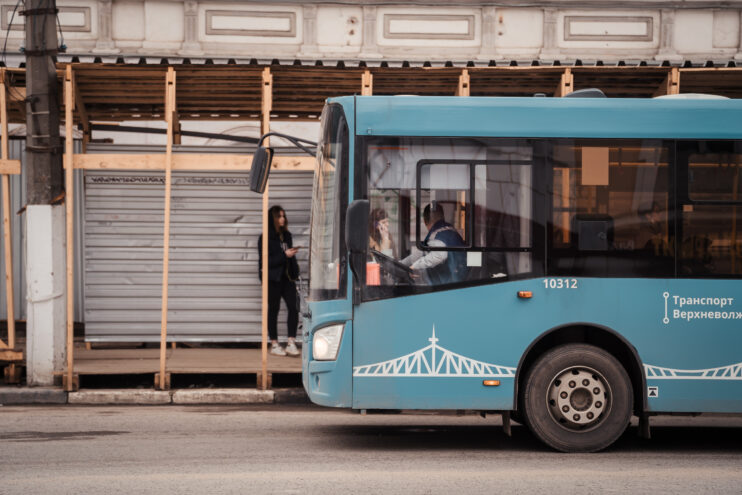 С 1 июня изменится схема движения ряда автобусов в Тверской области На заседании регионального правительства обсудят развитие транспортного комплекса и дорожного хозяйства Тверской области