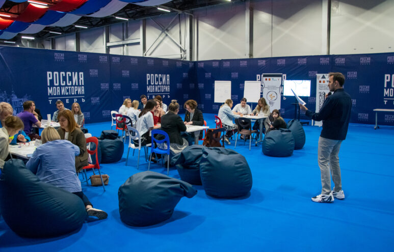 В Твери прошёл финал проектов, направленных на развитие кадрового потенциала молодежной политики В Твери прошёл финал проектов, направленных на развитие кадрового потенциала молодежной политики