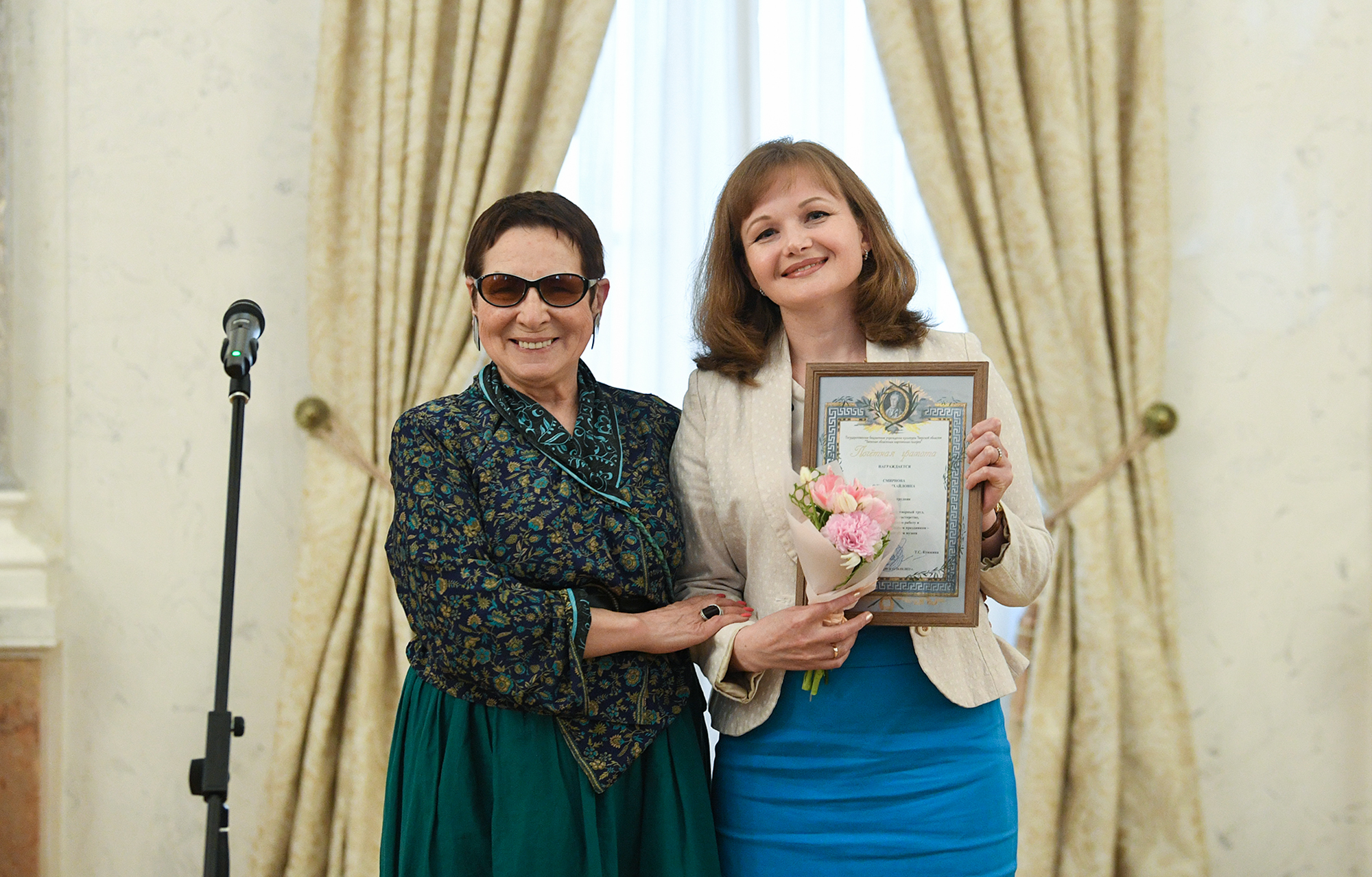 В Международный день музеев сотрудникам учреждений Верхневолжья вручены награды губернатора